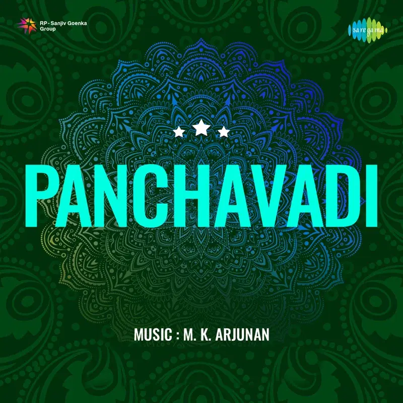 Panchavadi (Original Motion Picture Soundtrack)