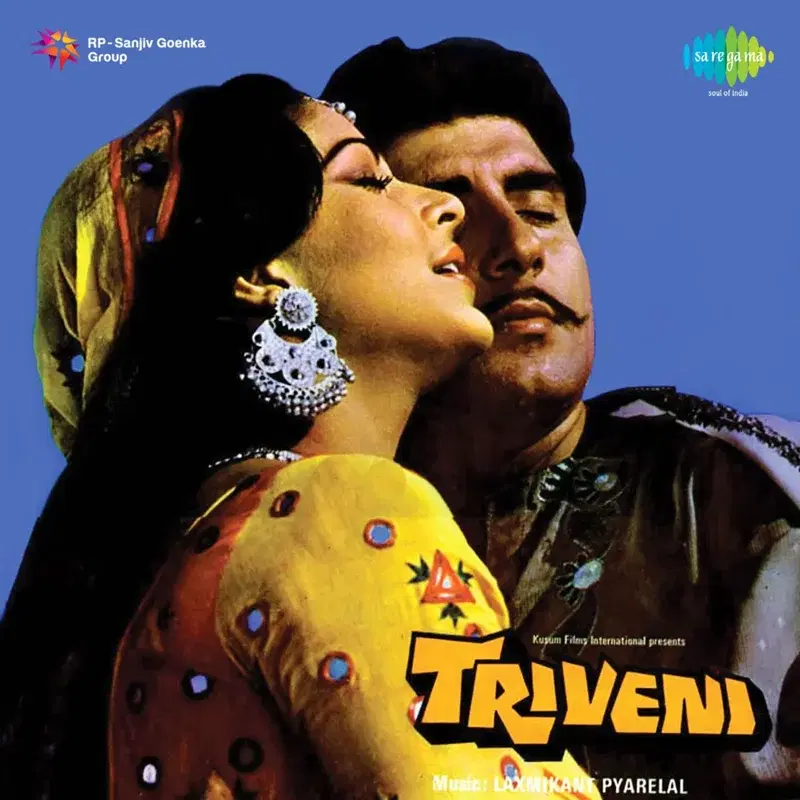 Triveni (Original Motion Picture Soundtrack)