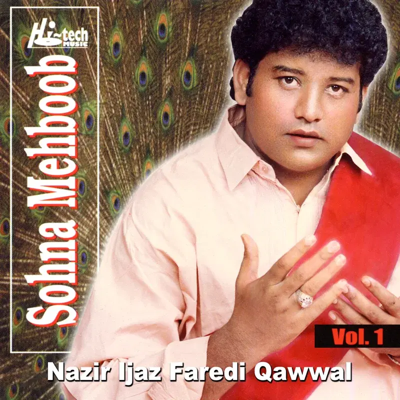 Sohna Mehboob Vol. 1 - Islamic Qawwalies