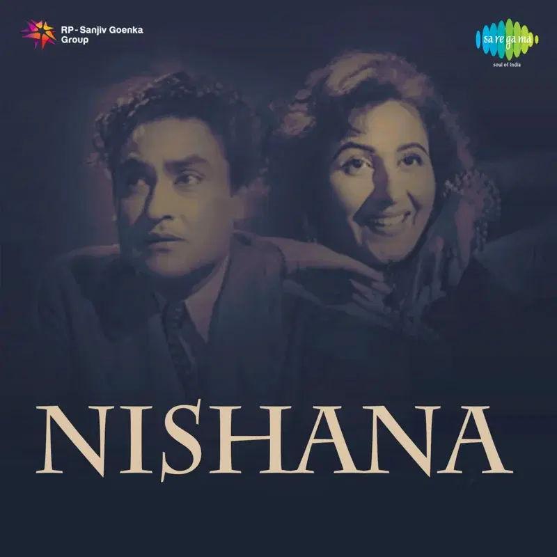 Nishana (Original Motion Picture Soundtrack)
