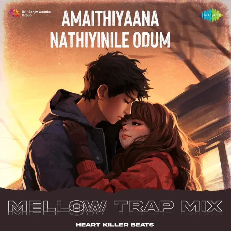 Amaithiyaana Nathiyinile Odum
