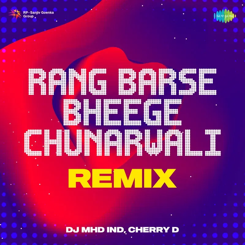 Rang Barse Bheege Chunarwali (From "Silsila")