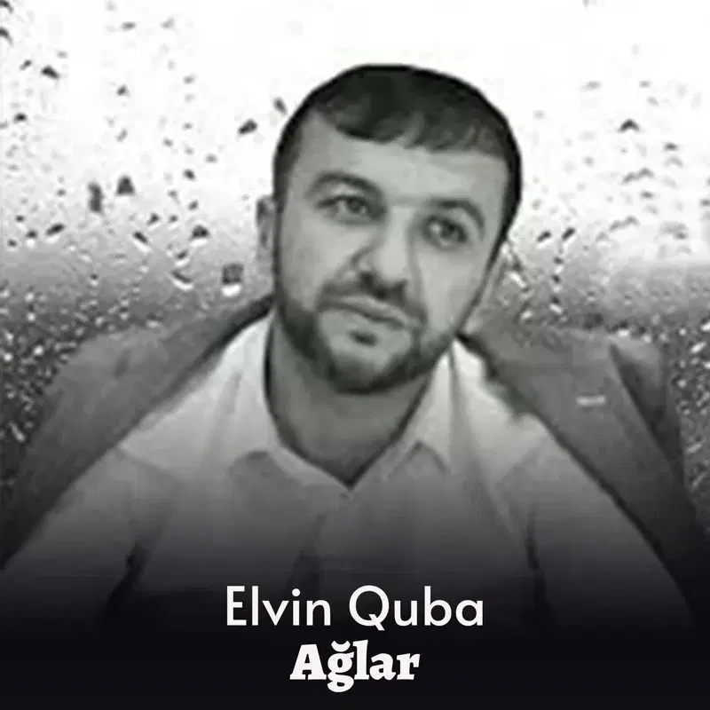 Ağlar
