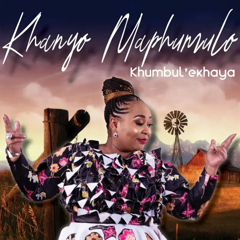 Khumbul 'Ekaya