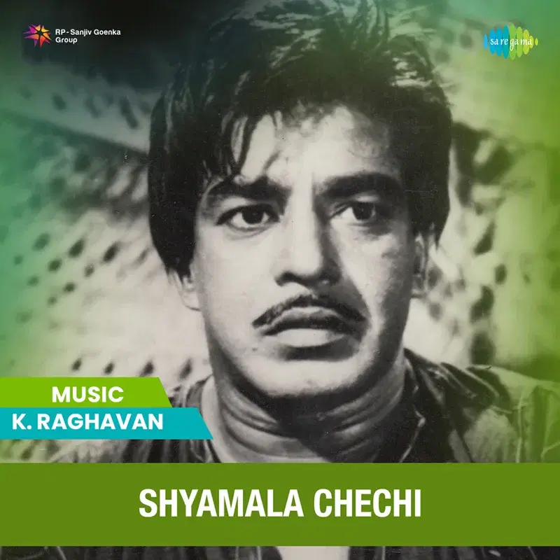 Shyamala Chechi (Original Motion Picture Soundtrack)
