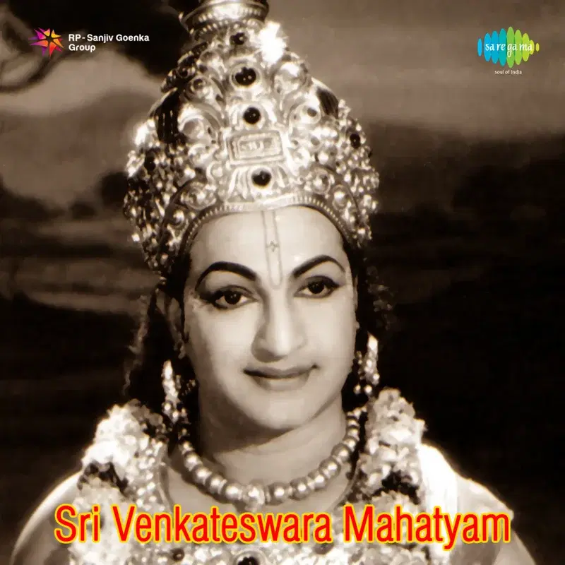 Sri Venkateswara Mahatyam (Original Motion Picture Soundtrack)