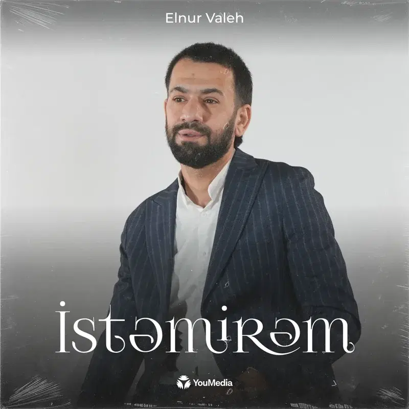 İstəmirəm