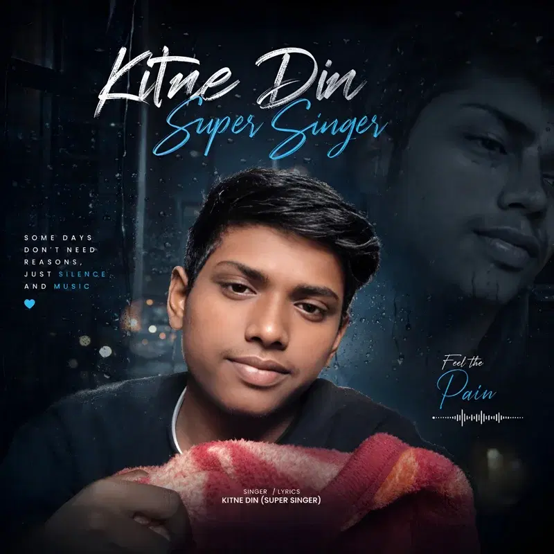 Kitne Din
