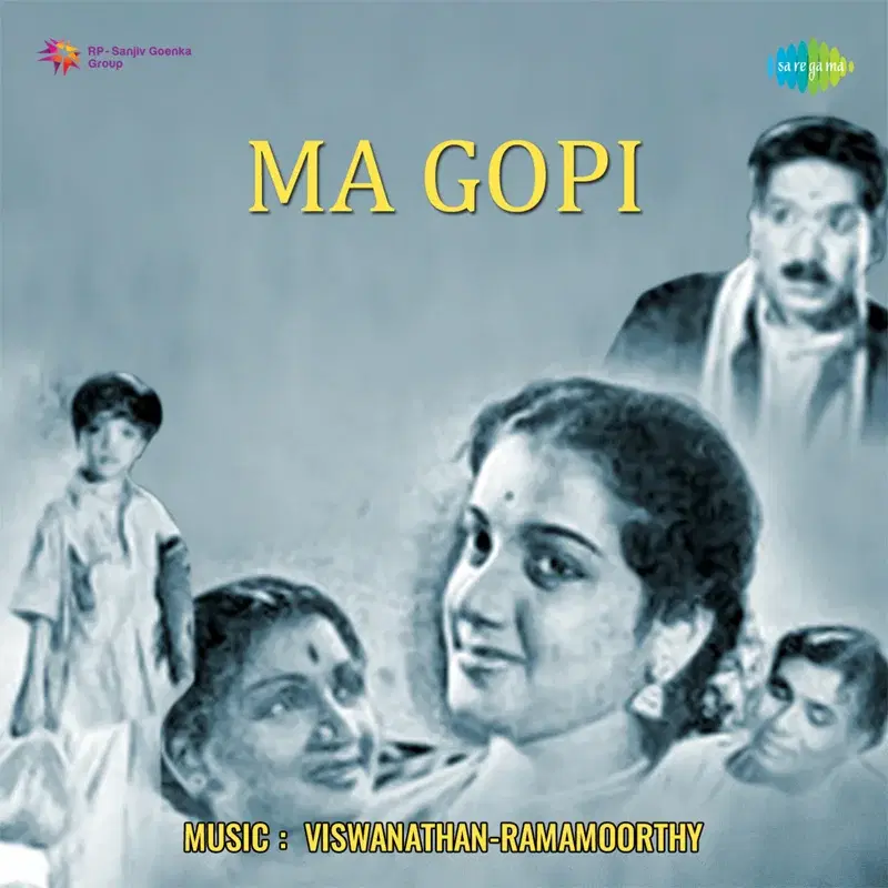 Ma Gopi (Original Motion Picture Soundtrack)