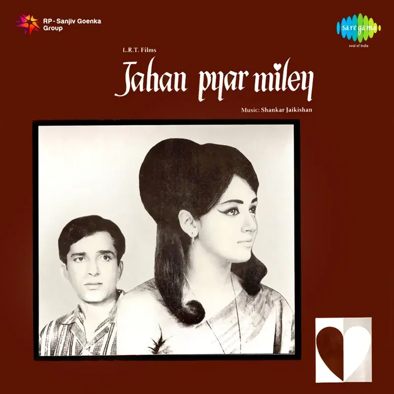 Jahan Pyar Miley (Original Motion Picture Soundtrack)