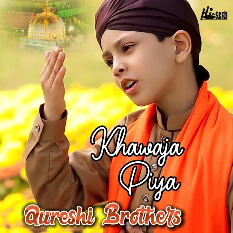 Mere Khawaja Piya