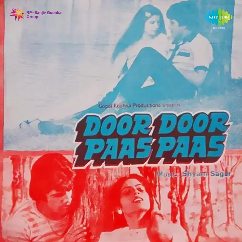 Door Door Paas Paas (Original Motion Picture Soundtrack)