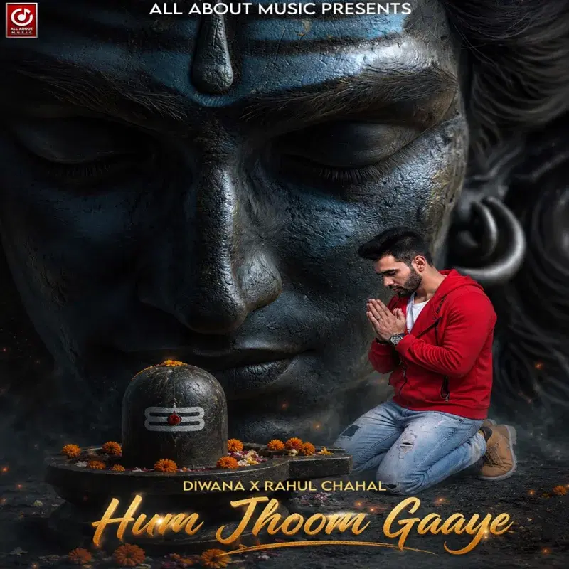 Hum Jhoom Gaaye