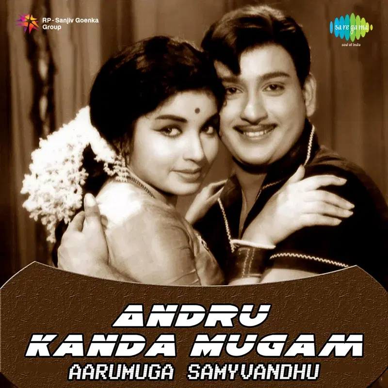 Andru Kanda Mugam (Original Motion Picture Soundtrack)