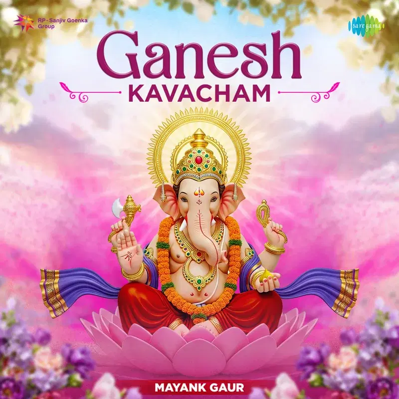 Ganesh Kavacham