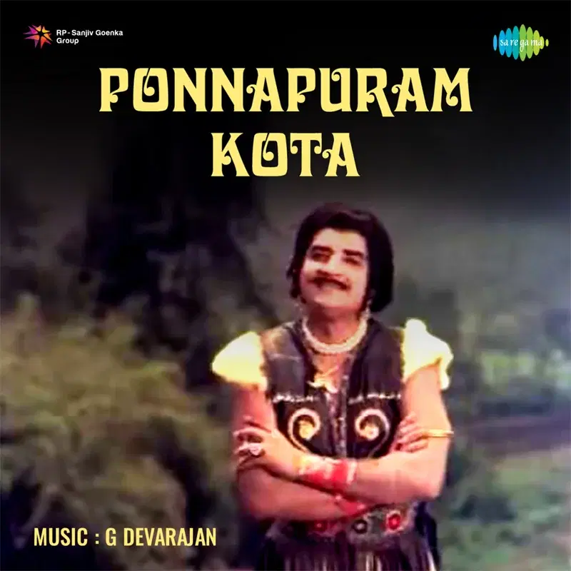 Ponnapuram Kota (Original Motion Picture Soundtrack)