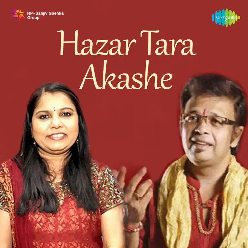 Hazar Tara Akashe - Single