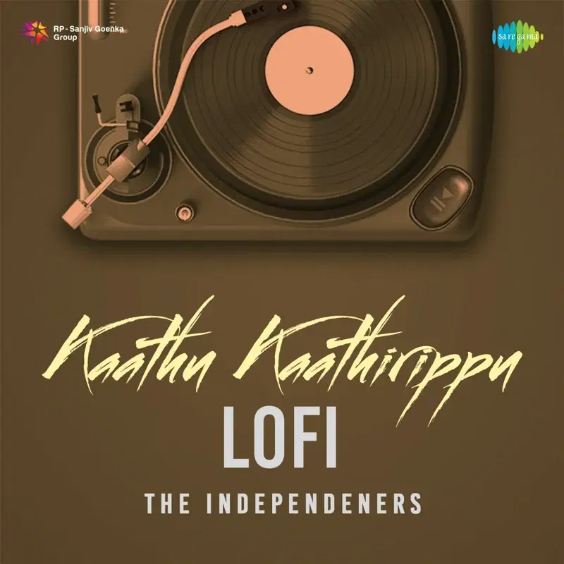 Kaathu Kaathirippu