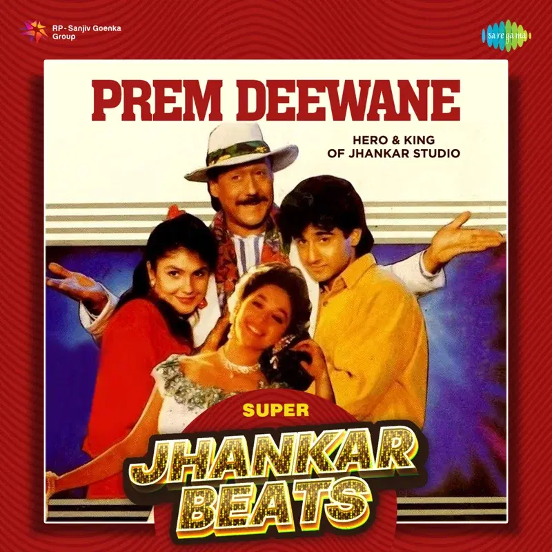 Prem Deewane