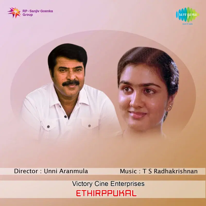 Ethirppukal (Original Motion Picture Soundtrack)