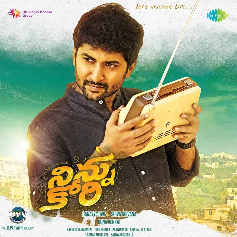 Adiga Adiga Reprise (From "Ninnu Kori Reprise") - Single