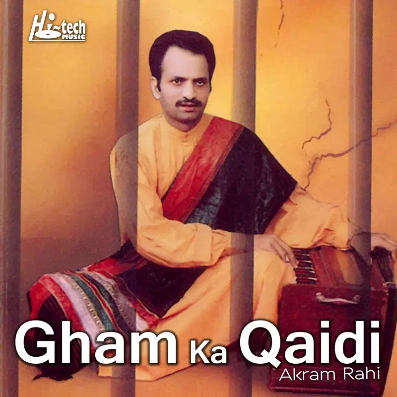Gham Ka Qaidi