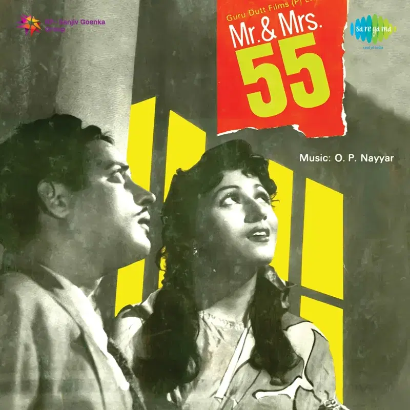 Mr. And Mrs.55 (Original Motion Picture Soundtrack)