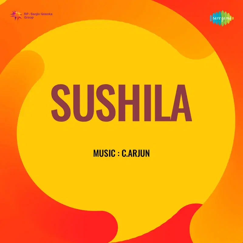 Sushila (Original Motion Picture Soundtrack)