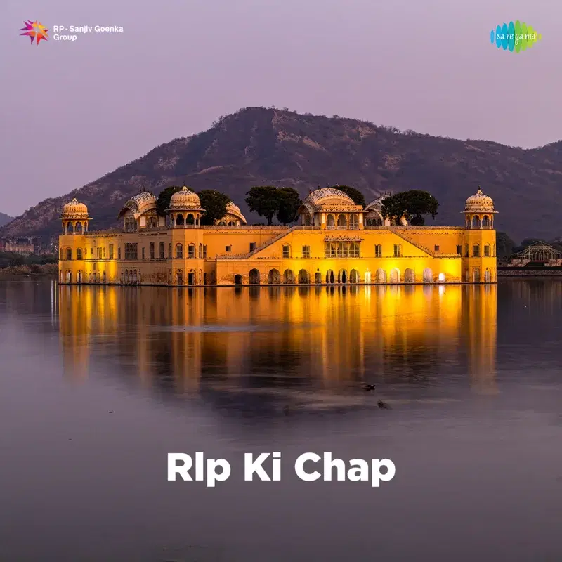 Rlp Ki Chap