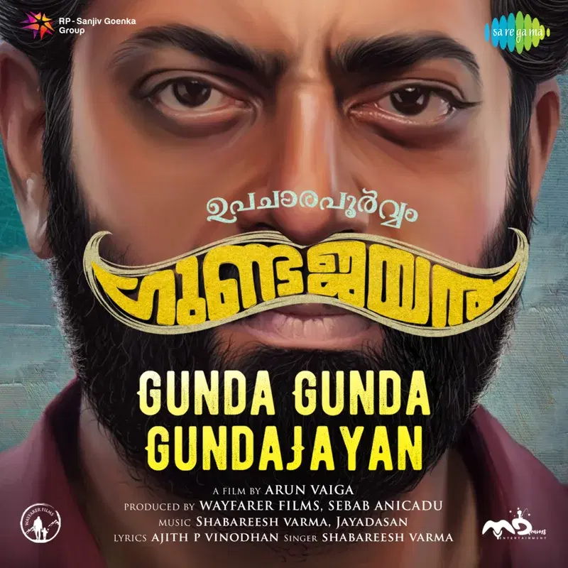 Gunda Gunda Gundajayan (From "Upacharapoorvam Gunda Jayan") - Single