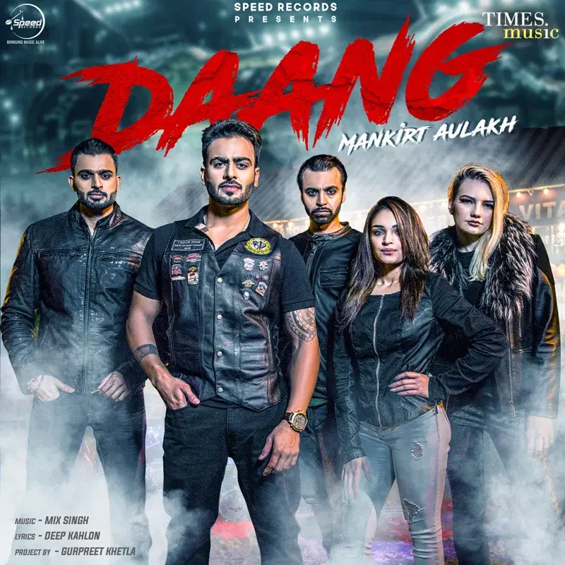 Daang - Single