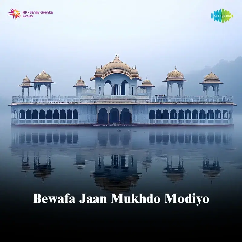 Bewafa Jaan Mukhdo Modiyo