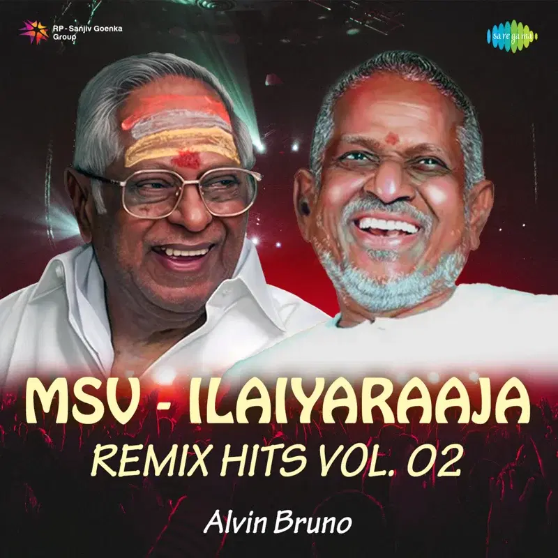 Msv-Ilaiyaraaja Remix Hits, Vol. 2