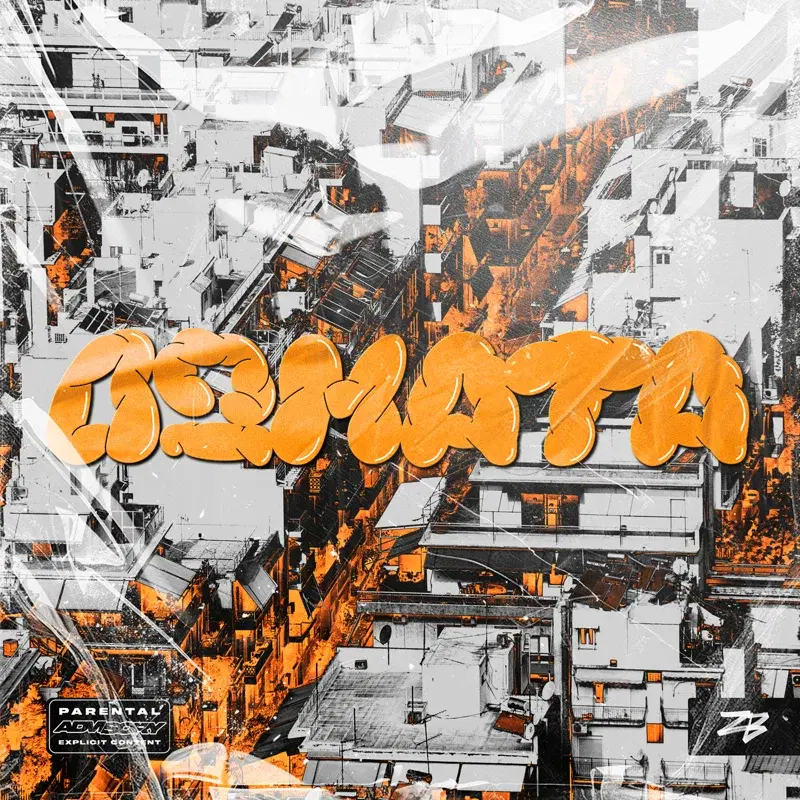 Cover Art