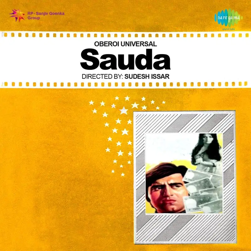 Sauda (Original Motion Picture Soundtrack)