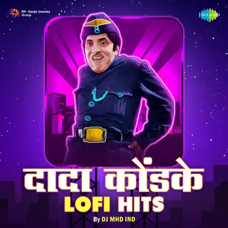 Dada Kondke Lofi Hits