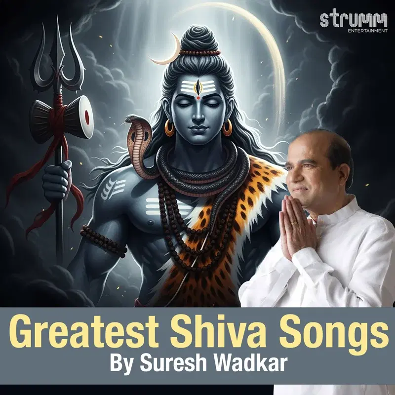 Greatest Shiva Songs By Suresh Wadkar