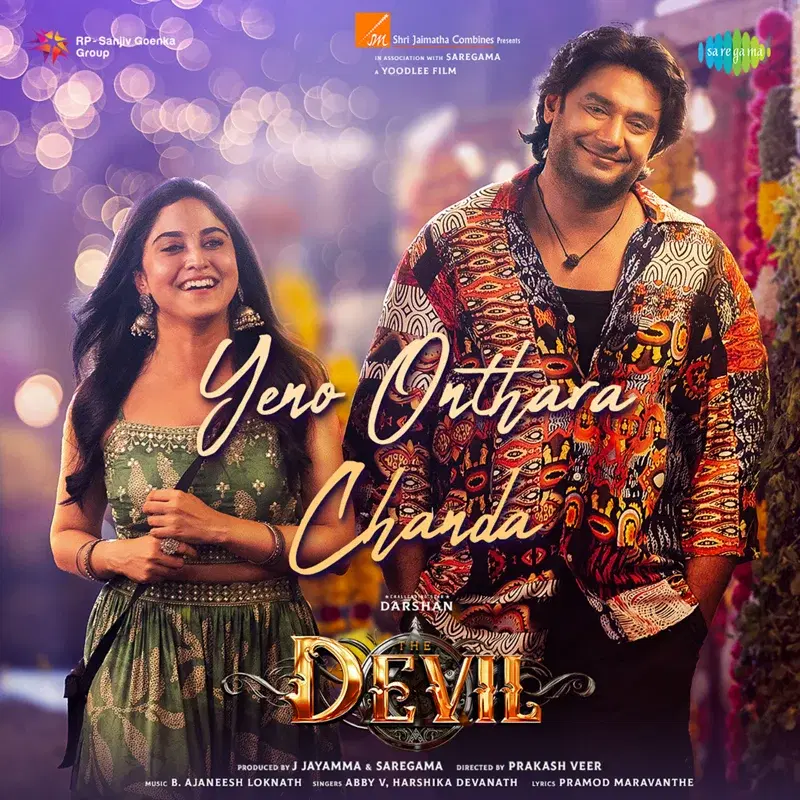 Yeno Onthara Chanda (From "The Devil")