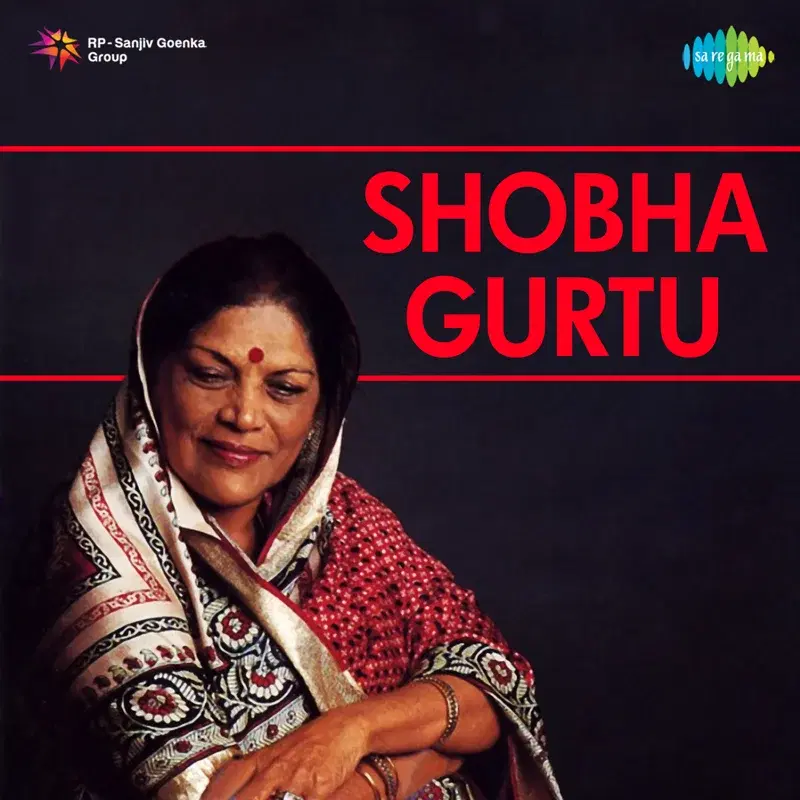 Shobha Gurtu