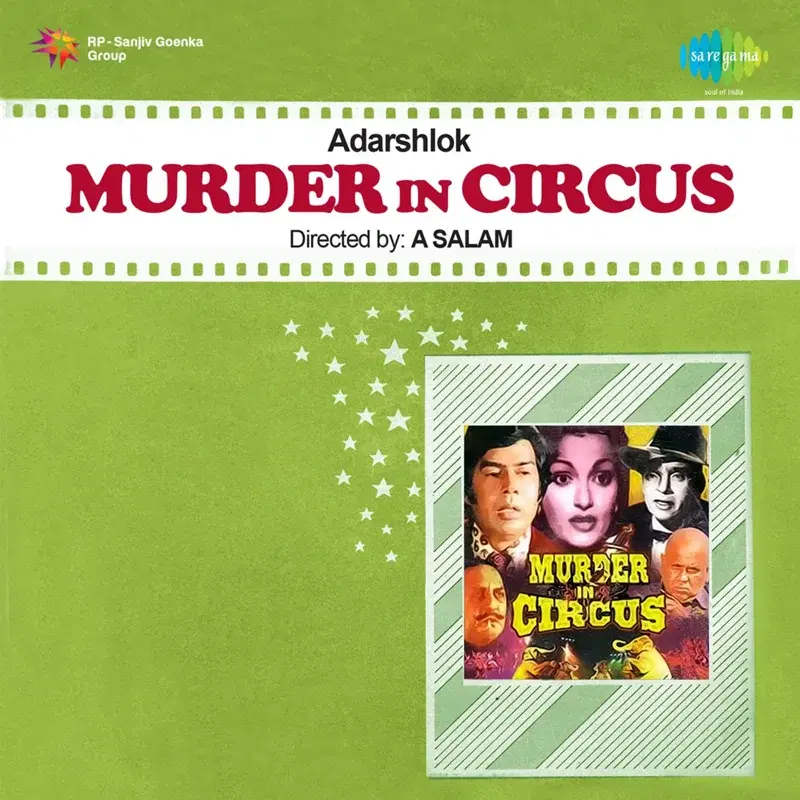Murder in Circus (Original Motion Picture Soundtrack)