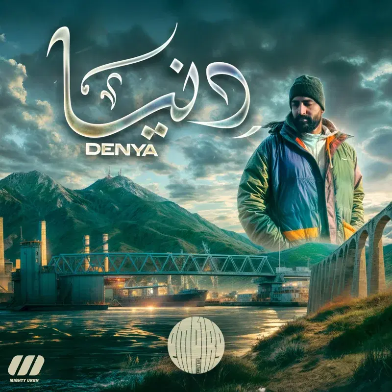 DENYA