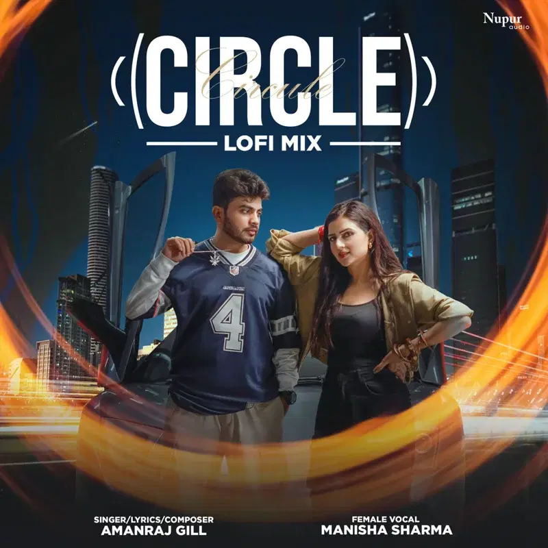 Circle