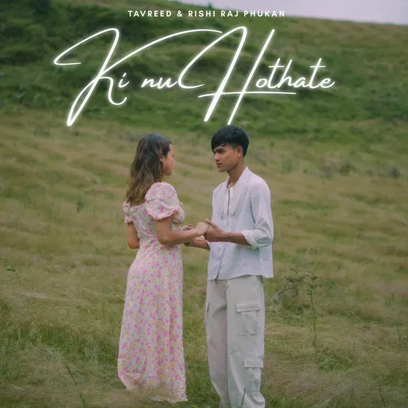 Ki Nu Hothate