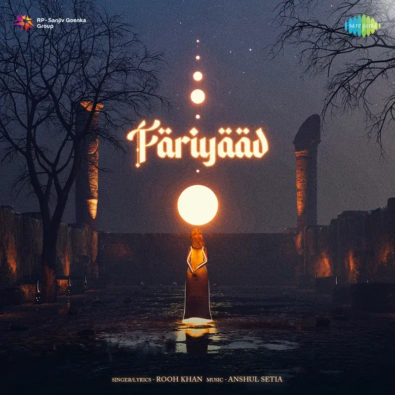 Fariyaad
