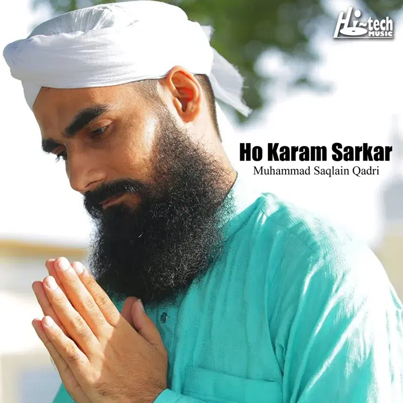 Ho Karam Sarkar