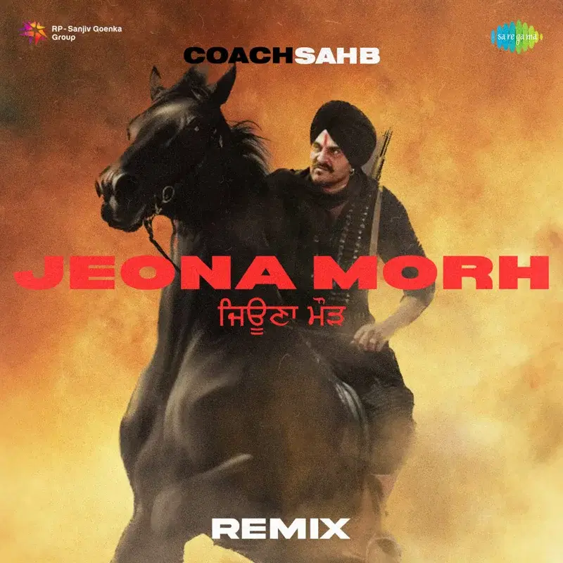 Jeona Morh