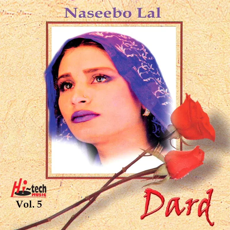 Dard