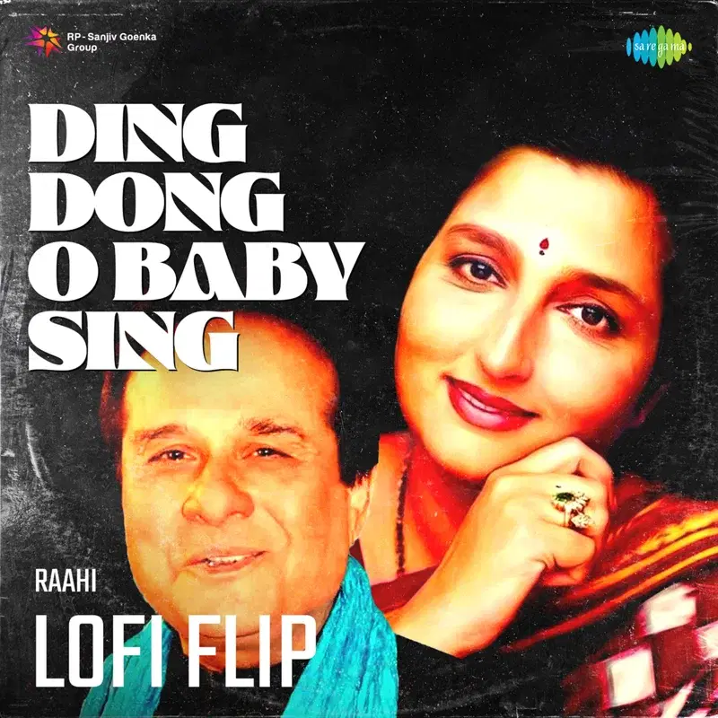 Ding Dong O Baby Sing