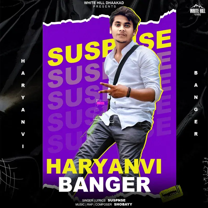 Haryanvi Banger