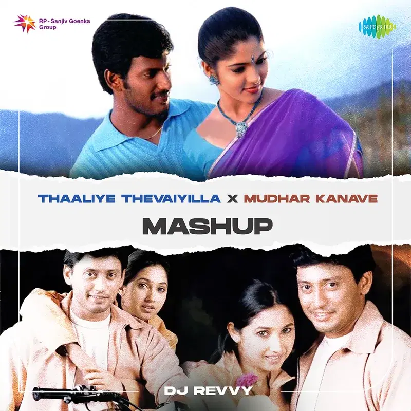 Thaaliye Thevaiyilla X Mudhar Kanave